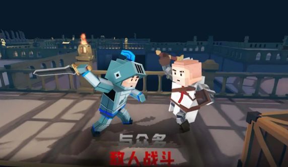 方块地牢战争(3)