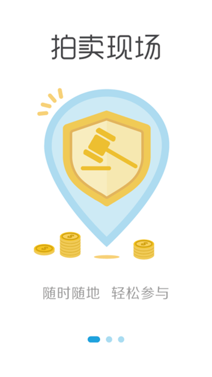 花拍服务购.png