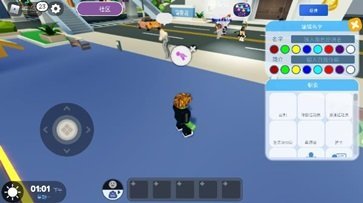罗布乐思roblox中文版(2)