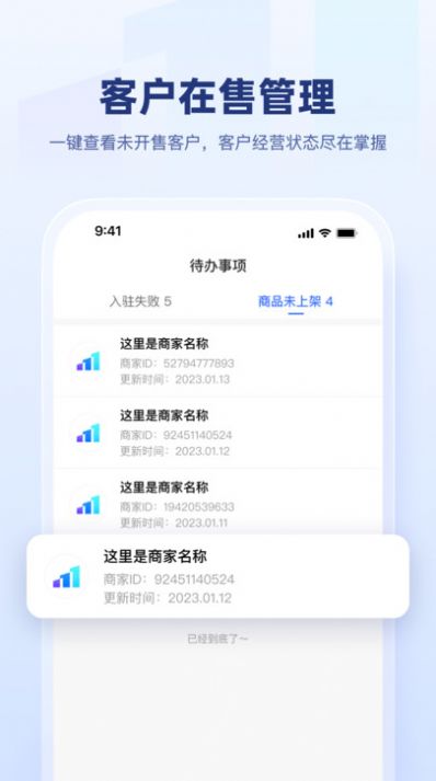 快手盈客.jpg