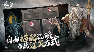 暖雪无敌版(2)