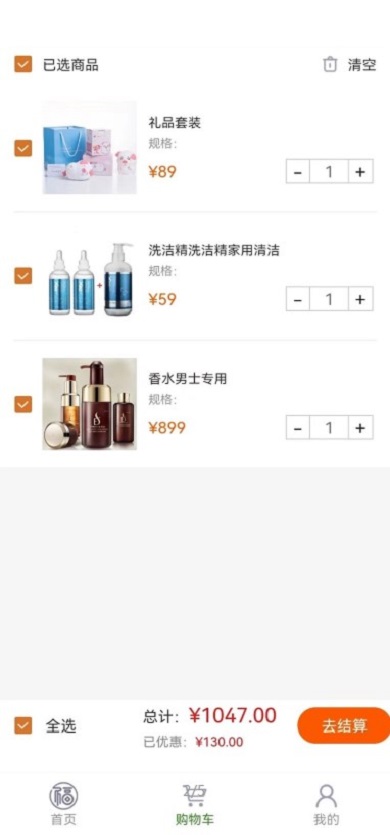 百家福(1)