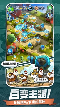 小兵别嚣张正版(2)