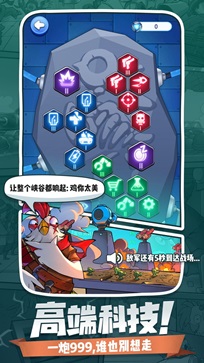 小兵别嚣张正版.jpg