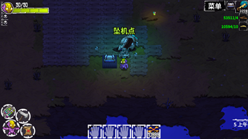 崩溃大陆无限血量无限攻击力.png