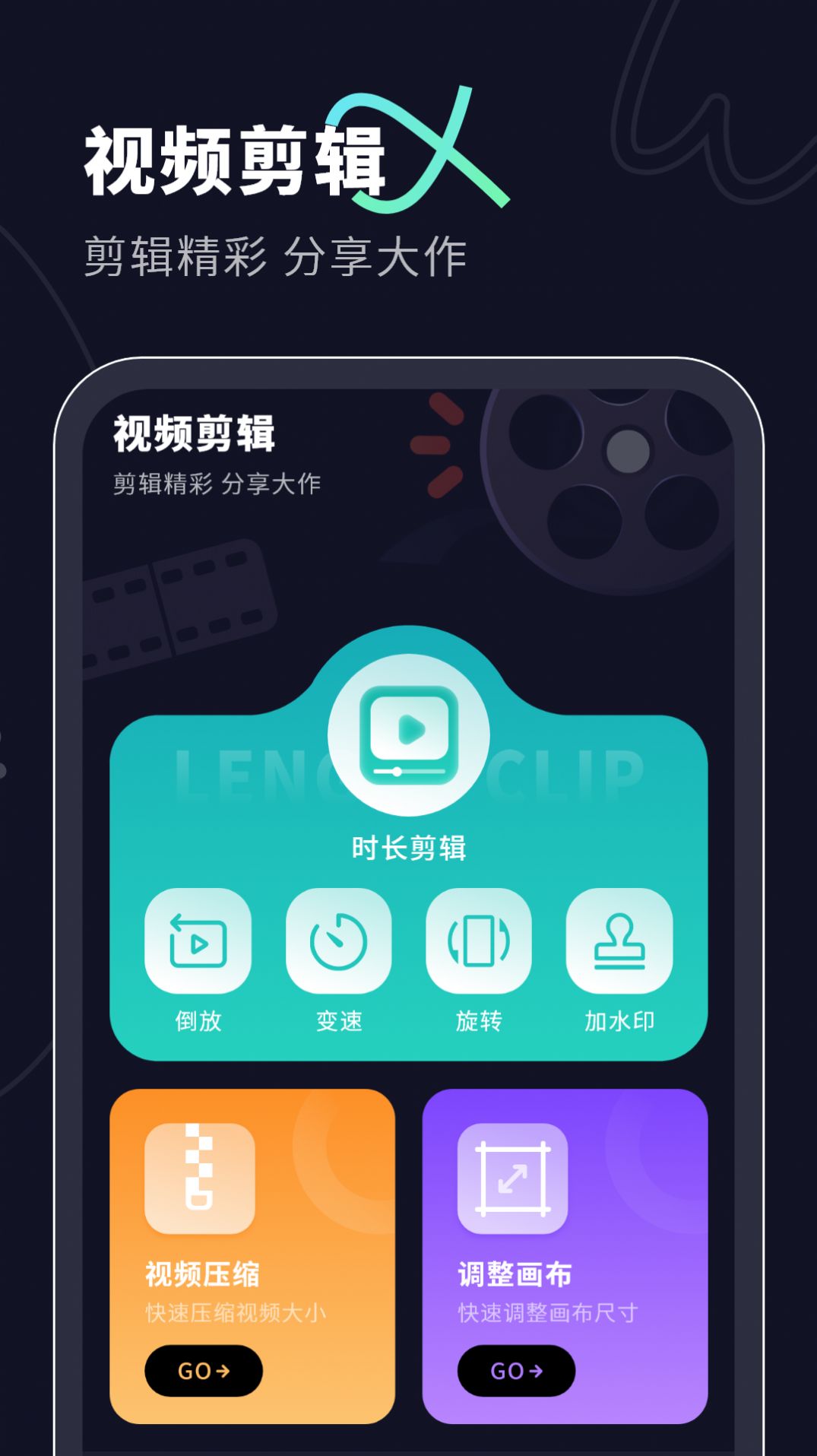 考驾照科目一(1)