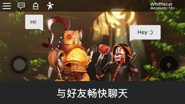 罗布乐思中文版.jpg