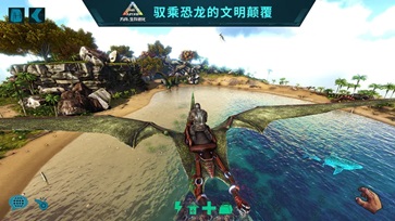 方舟生存进化内置菜单+上帝模式.jpg