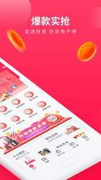 惠满兜(1)