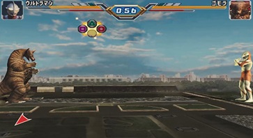 奥特曼格斗进化3修改版.jpg