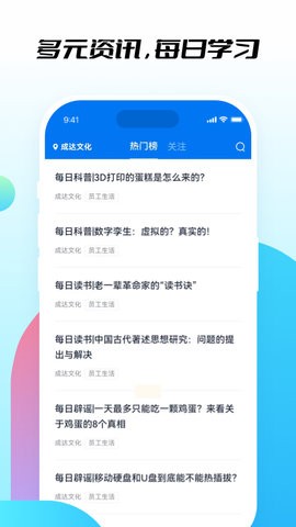 知行社区(1)