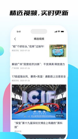 知行社区(3)
