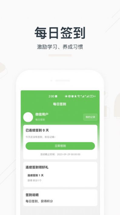中优邦扶(3)