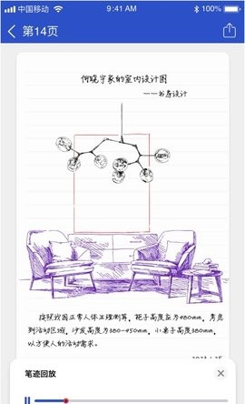 本大师(2)