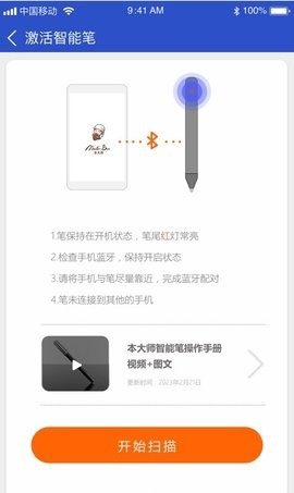本大师.jpg