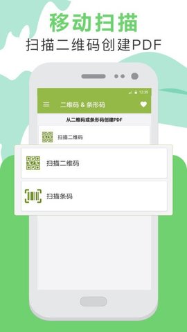pdf翻译器(1)