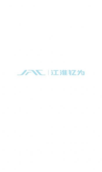 江淮钇为(1)