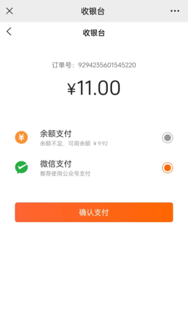 名言屋.png