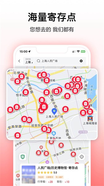 途简单(3)