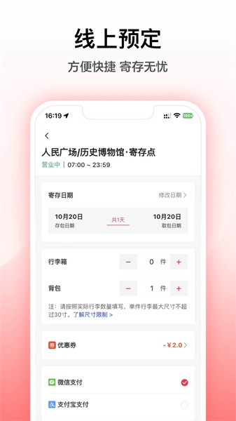 途简单.jpg