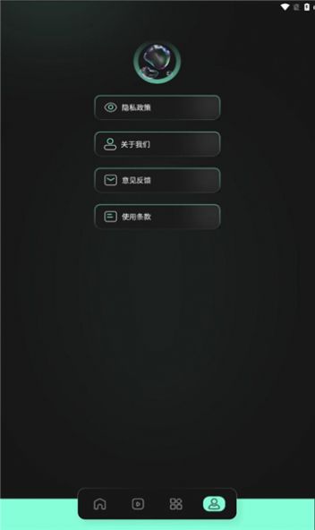 豹剪(1)