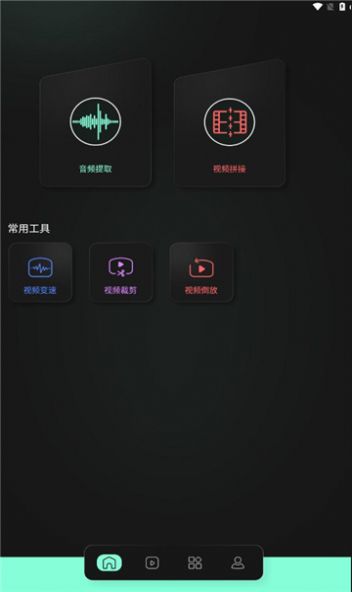 豹剪.jpg