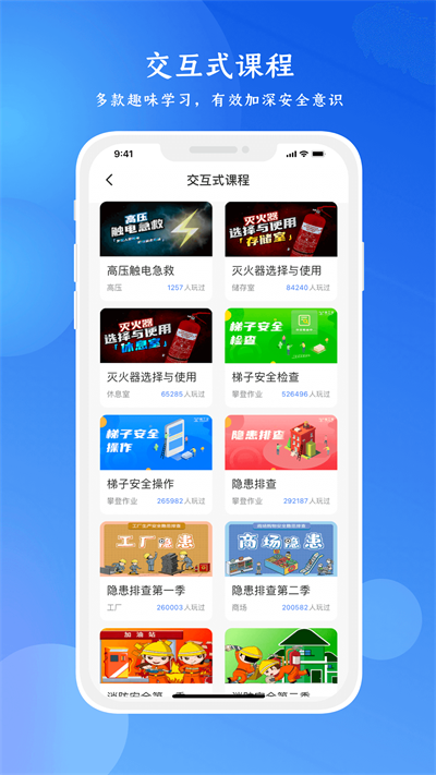 链 工宝自动答题(1)