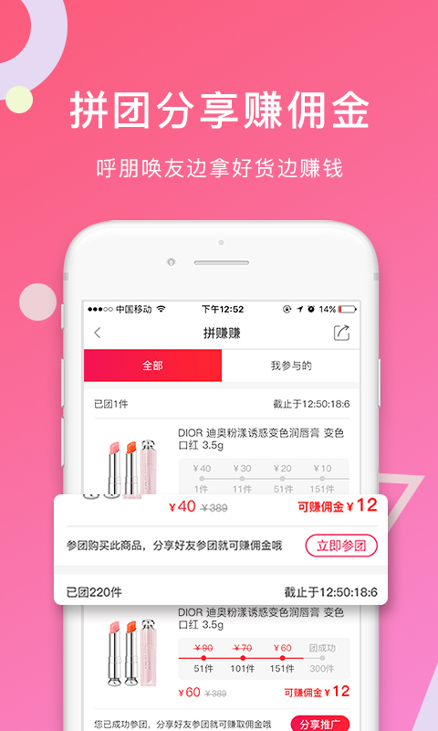 一号集市(2)