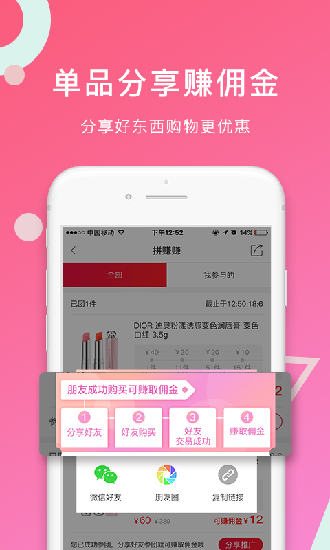 一号集市(1)
