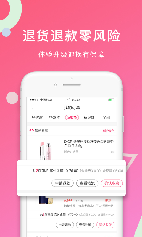 一号集市.jpg