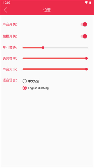 原神桌宠q版(1)