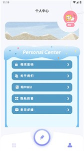 我的相册赤焰(3)