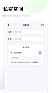 我的相册赤焰(1)