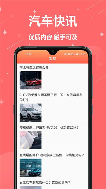 驾考中心(3)