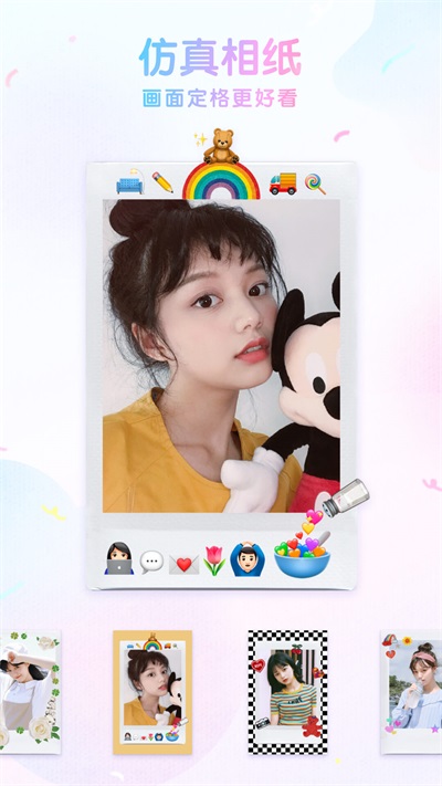 咕叽相机013.jpg