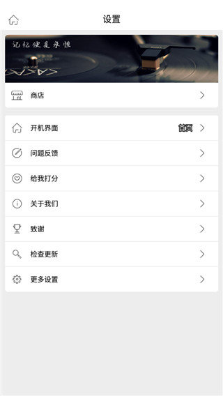 全能相机(1)