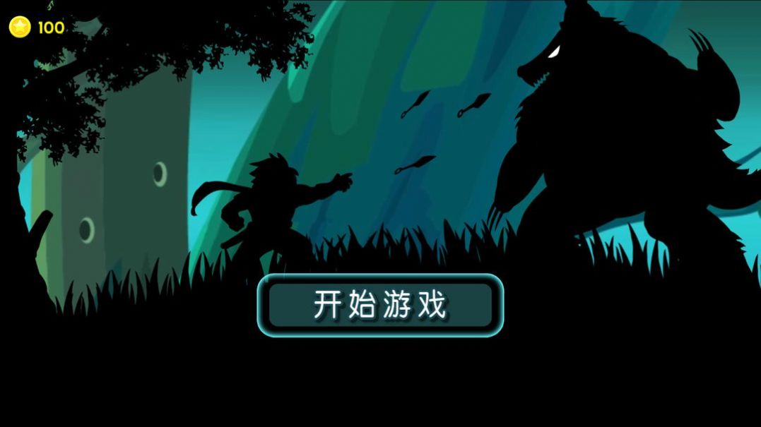影镜逃生(1)