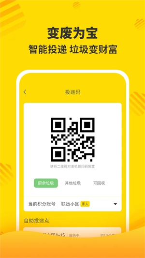 分好啦(3)