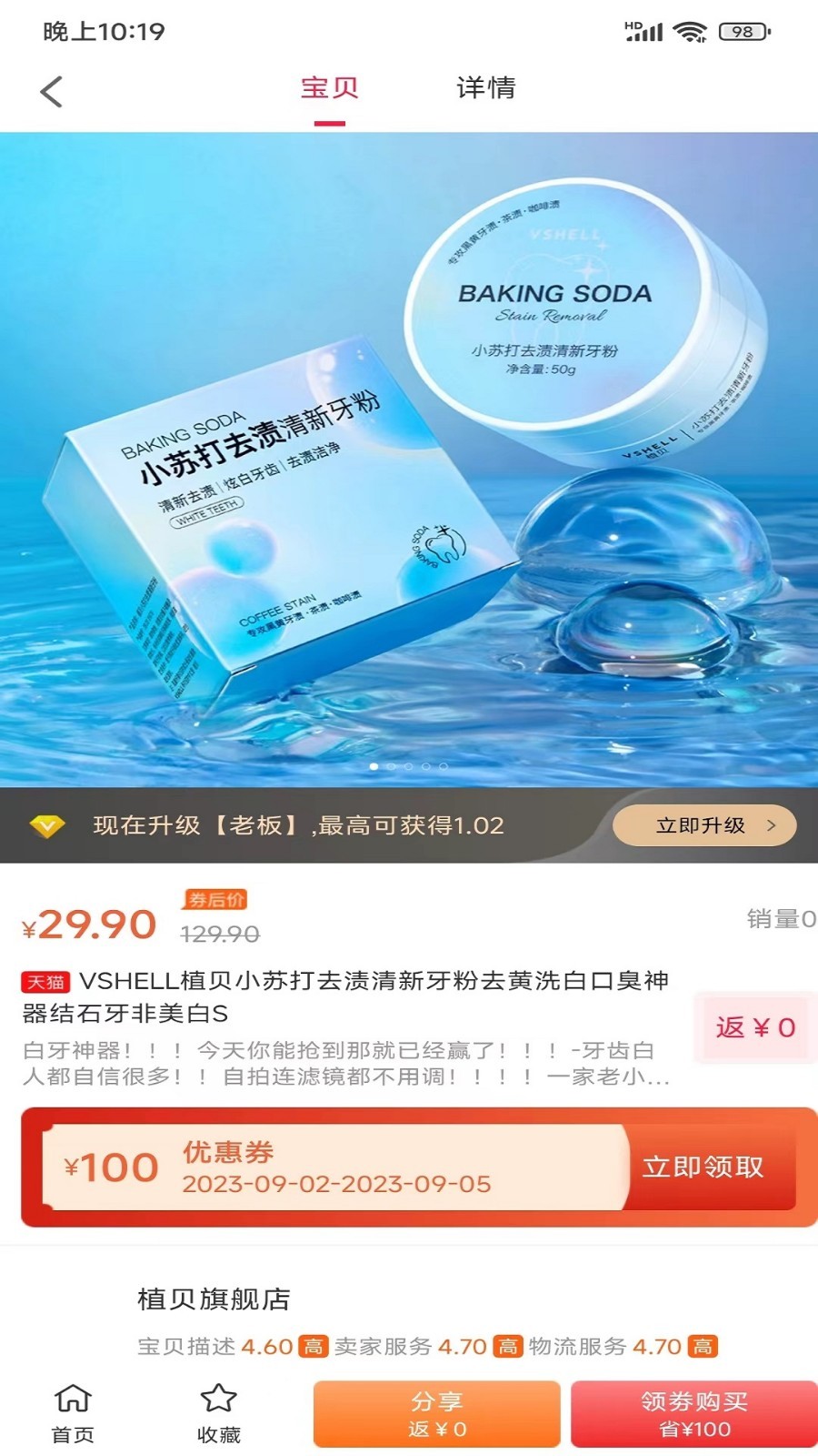 另美(1)