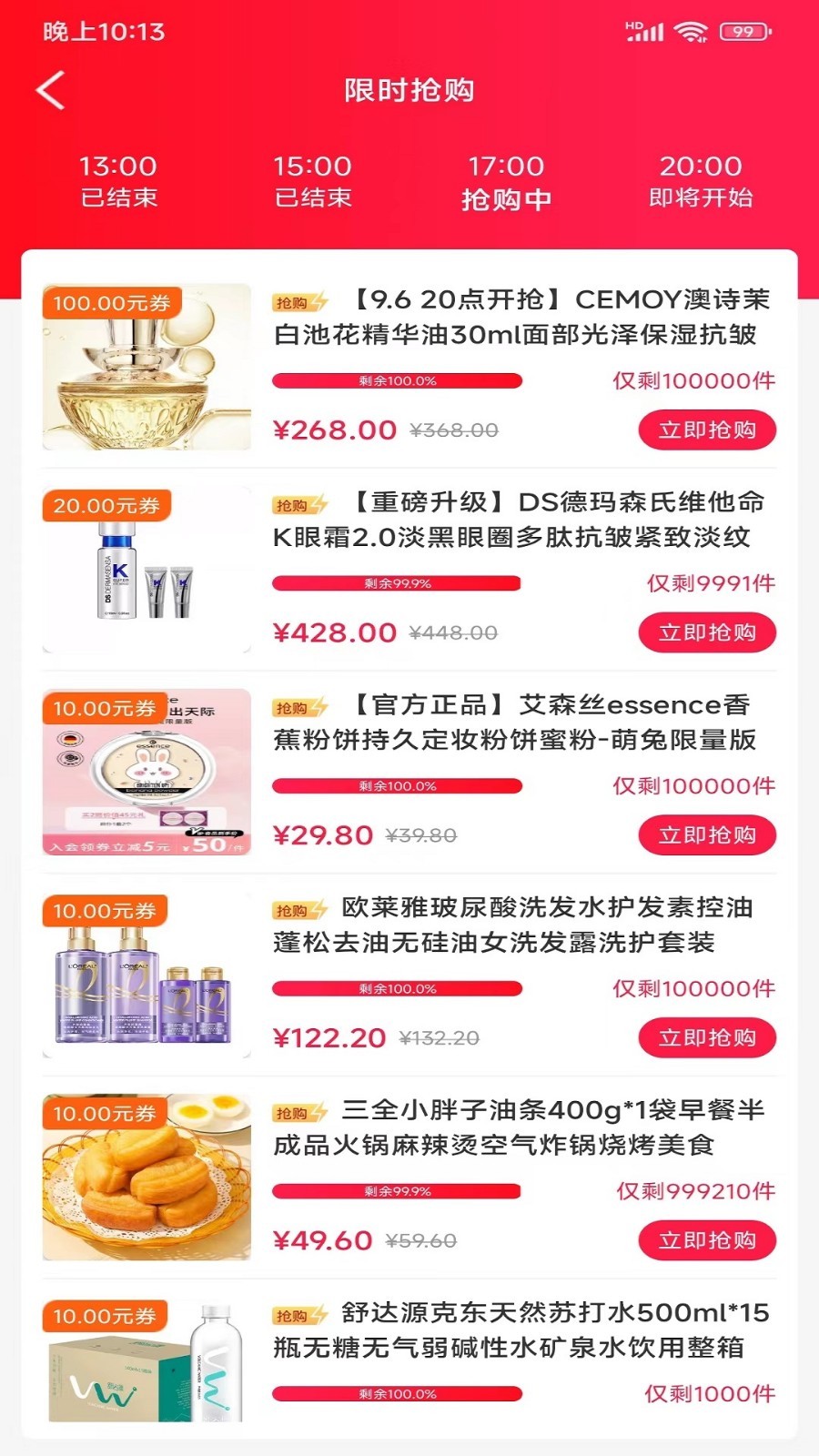另美(3)