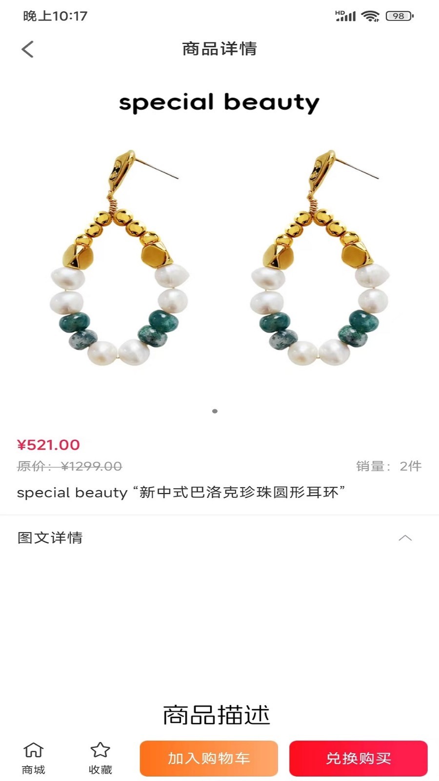 另美.jpg