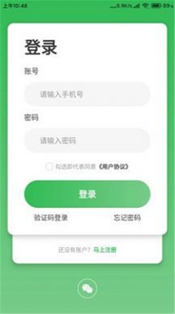 众源.jpg