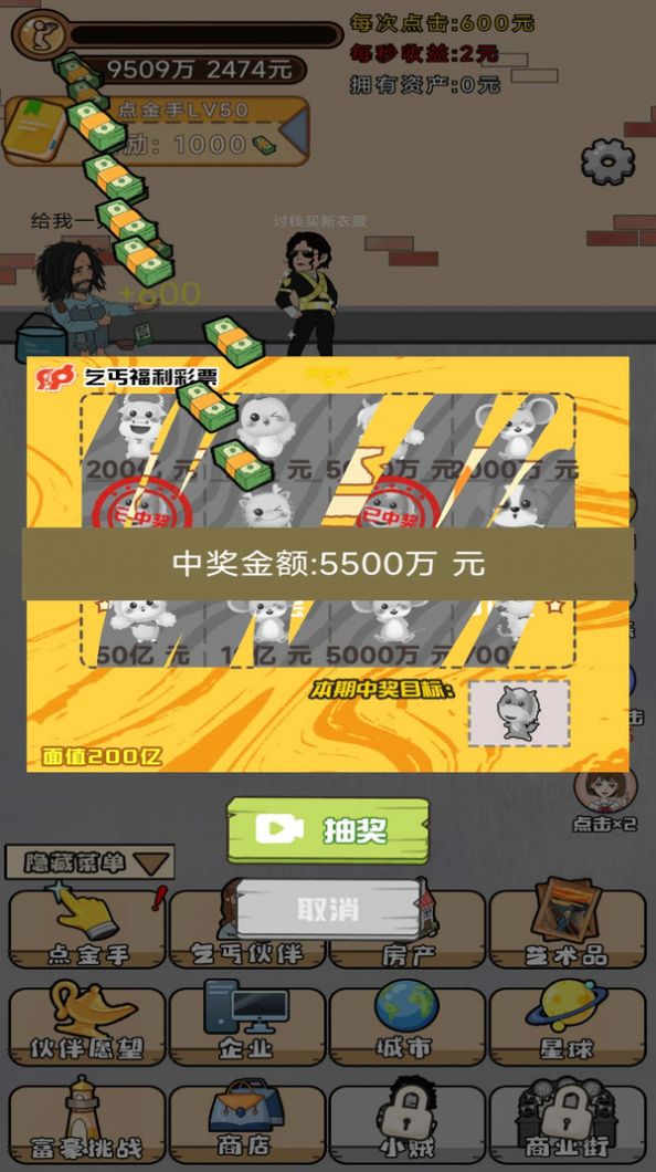 1694149769139459.jpg
