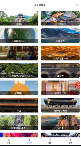 GPS地图.jpg