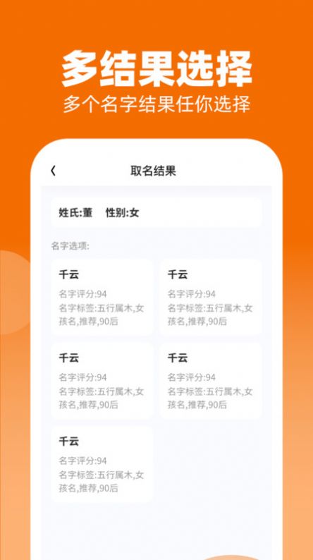 畅快极速版(2)