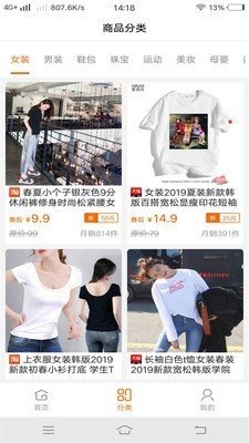 福利购优惠券.jpg