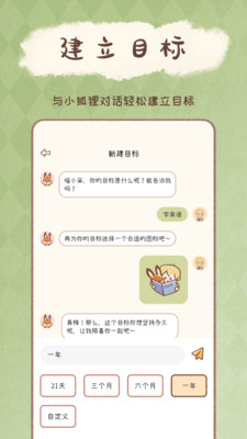 yoyo日常.jpg