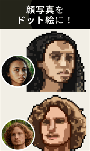 pixelme中文版.png