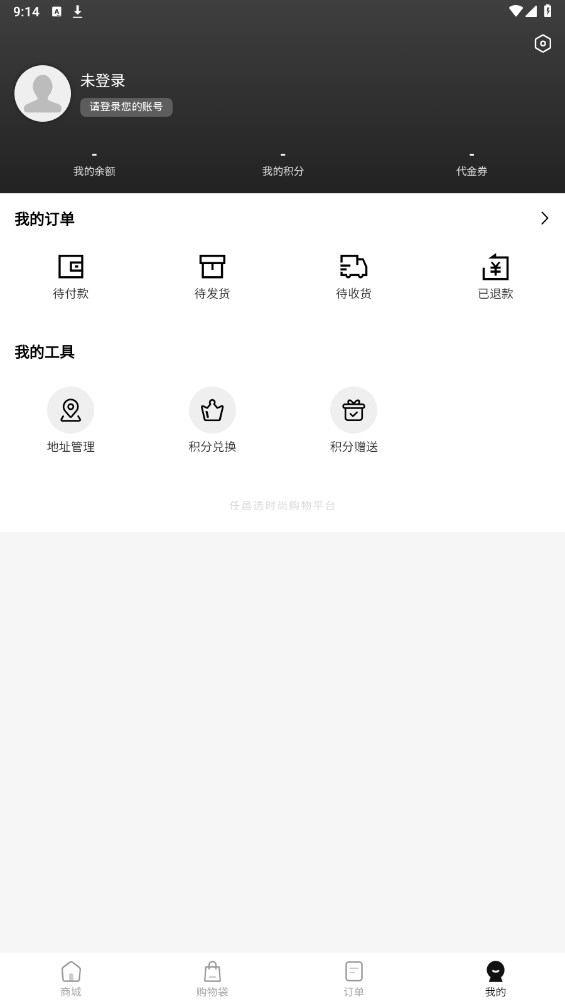 任邑选(1)