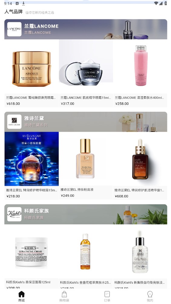 任邑选(3)